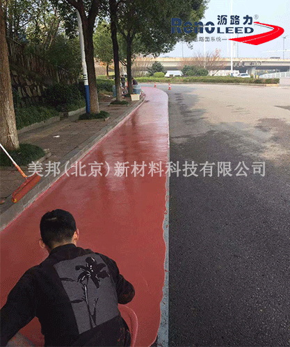 湖南省長(zhǎng)沙市銀杉路
