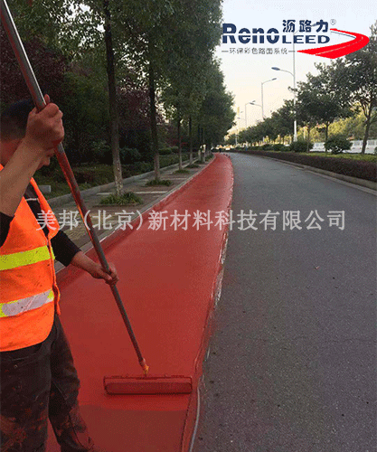 湖南省長(zhǎng)沙市銀杉路