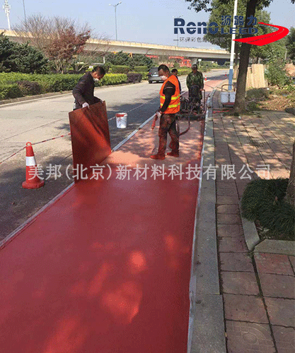湖南省長(zhǎng)沙市銀杉路