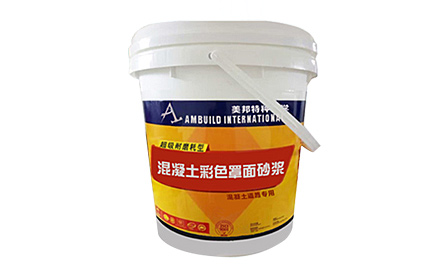 硅氟密封劑
