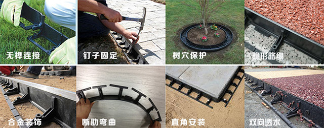 產(chǎn)品特點(diǎn)